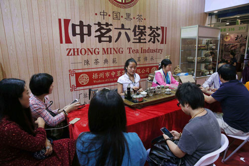 2014北京茶博会现场